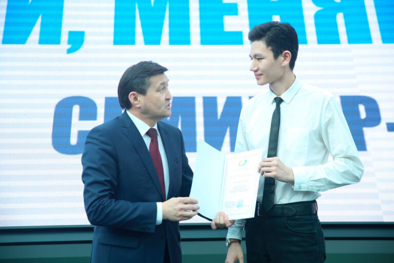 Студенты ЕАГИ приняли участие в работе семинара – тренинга «Школа лидерства»