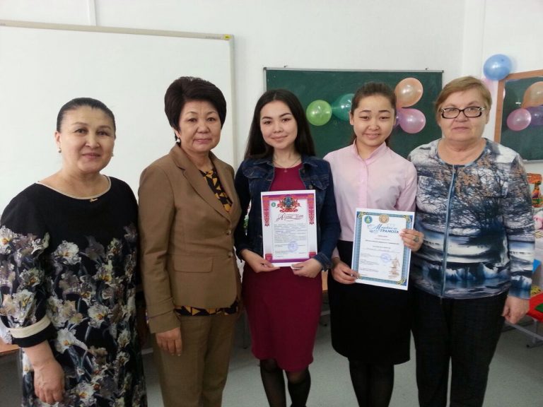 Әкіміш Дина, Есинбекова Мулькарат