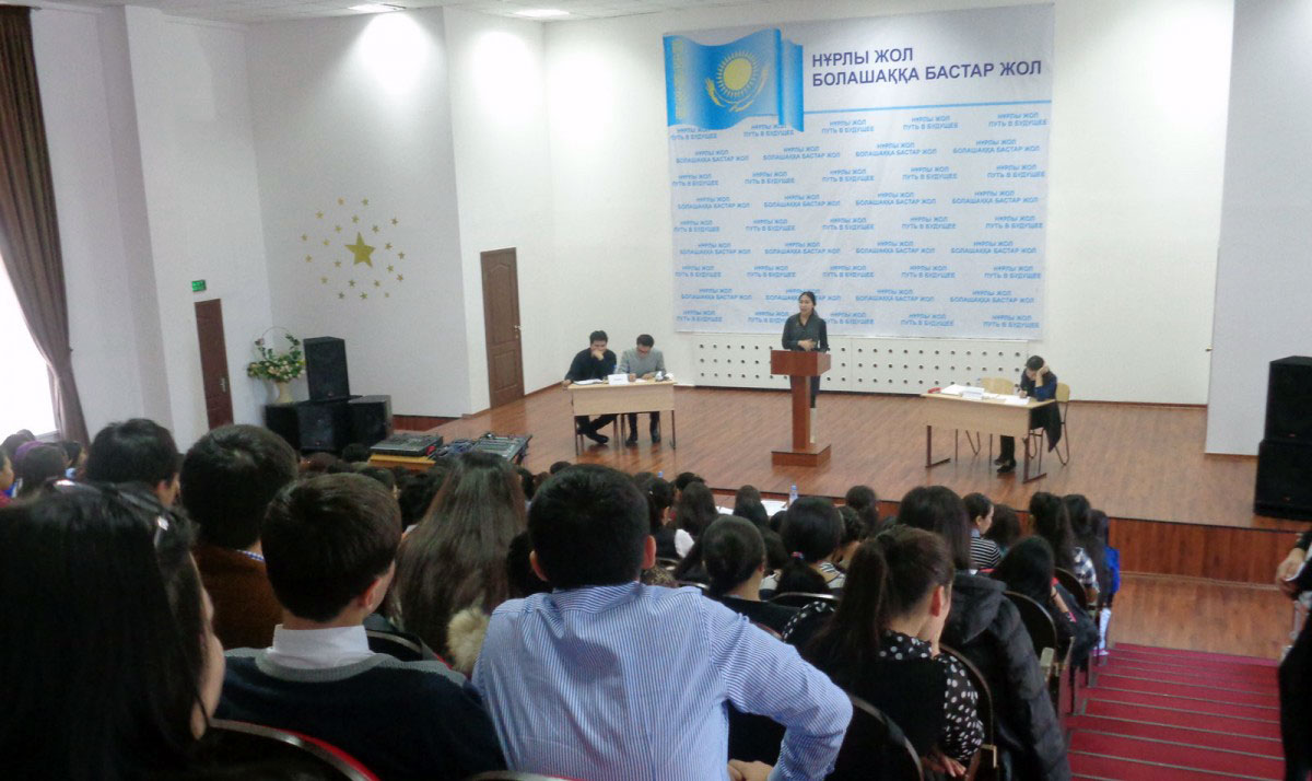 Студентам. Студенческий Парламент