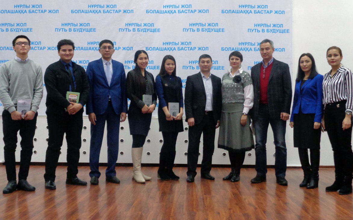 Студентам. Студенческий Парламент