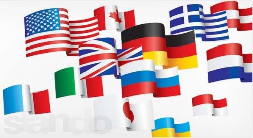 Первый опыт профессиональной работы