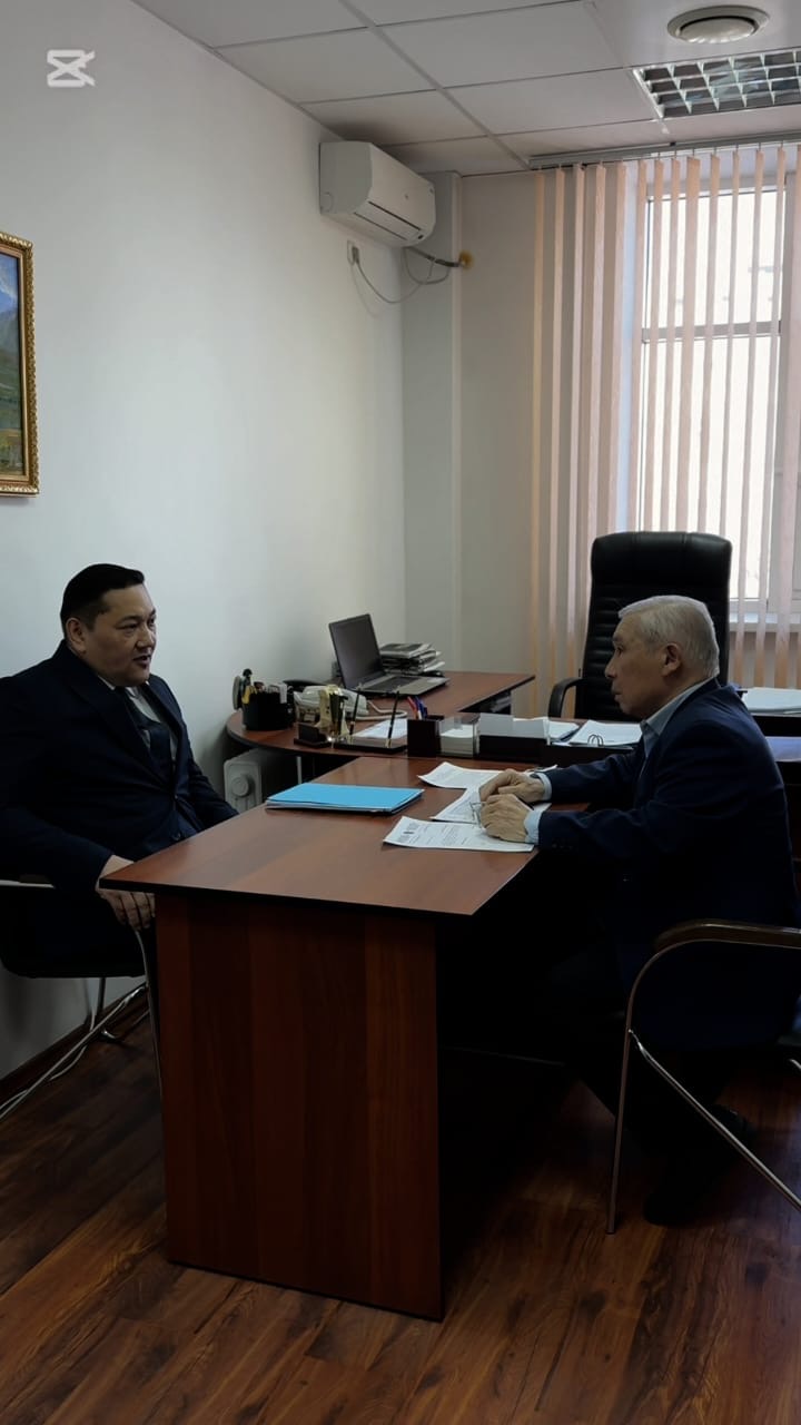 Путь закона и справедливости