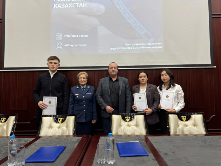 Плодотворное сотрудничество с МВД РК в подготовке профессиональных кадров