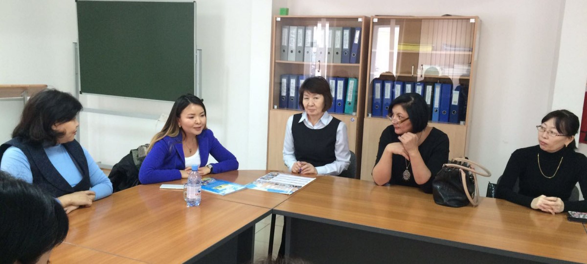 Круглый стол на тему: «Проблемы интеграции на рынке капиталов ЕАЭС»