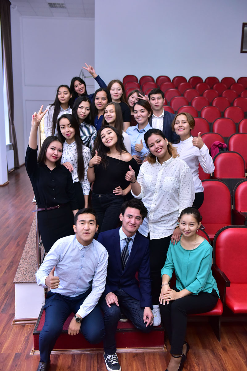 Студентам. Комитет по делам молодежи