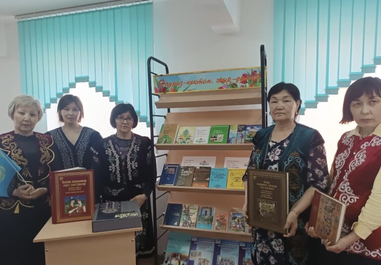 Наурыз в библиотеке