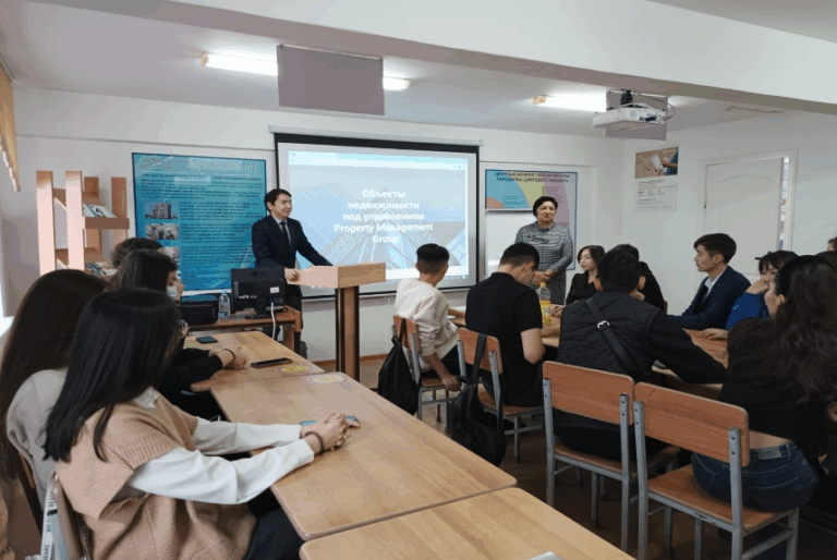 Гостевая лекция «Управление финансовыми рисками организаций в условиях современного финансово-экономического кризиса»