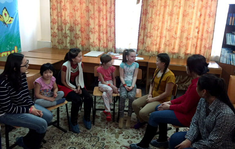 Посещение специализированных центров