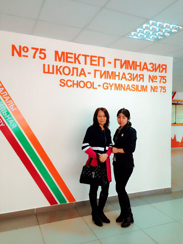 Методический семинар