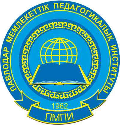 Всех желающих просим посетить лекции профессора З.Е. Жумабаевой