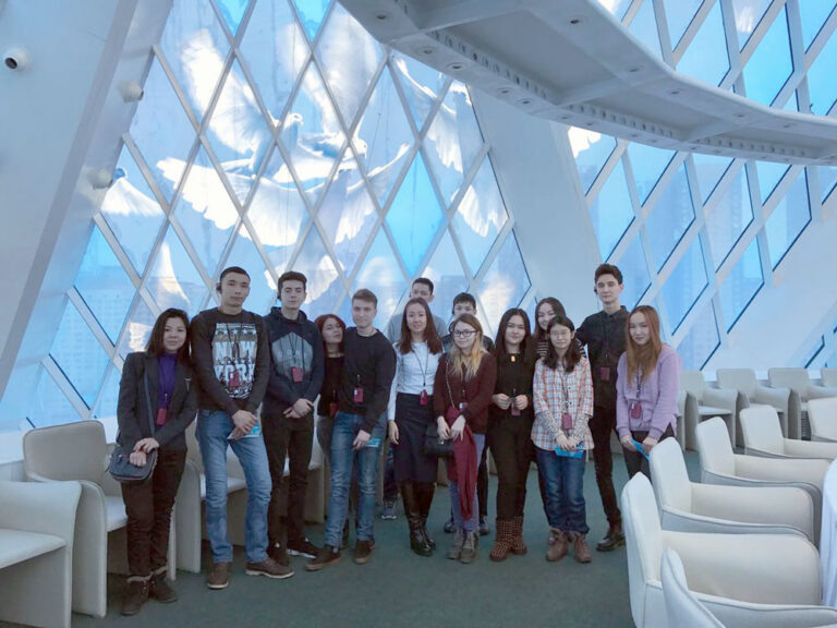 Учебная практика