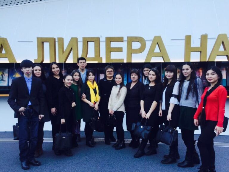 Библиотека лидера нации