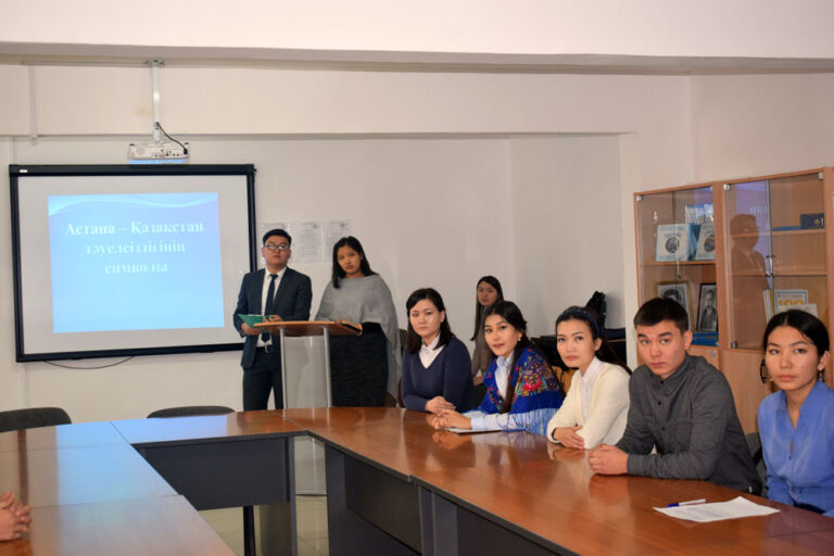 Астана – символ независимого Казахстана