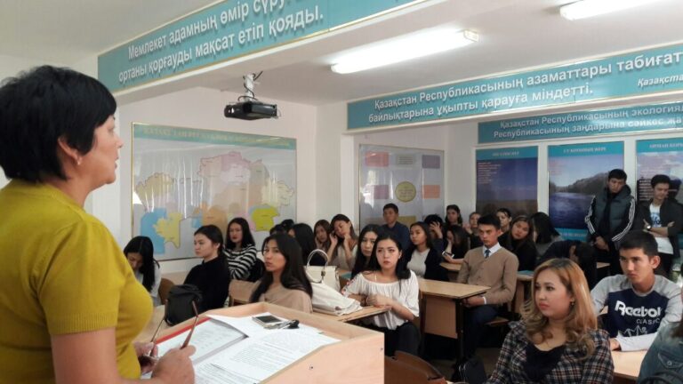 Презентация научного студенческого клуба «Қаржыгер»