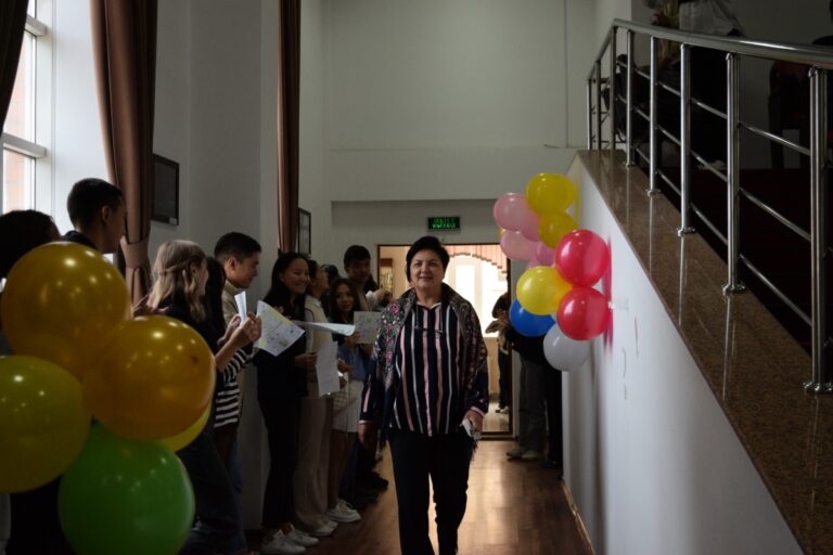 ЕАГИ отметил День учителя