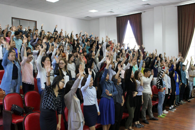 Знакомство с ЕАГИ