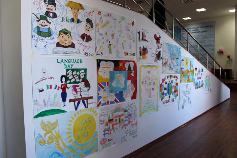 В ЕАГИ прошла неделя иностранных языков