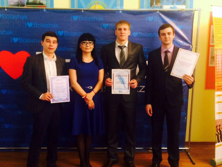Поздравляем студентов команды «ЕАГИ қырандары»