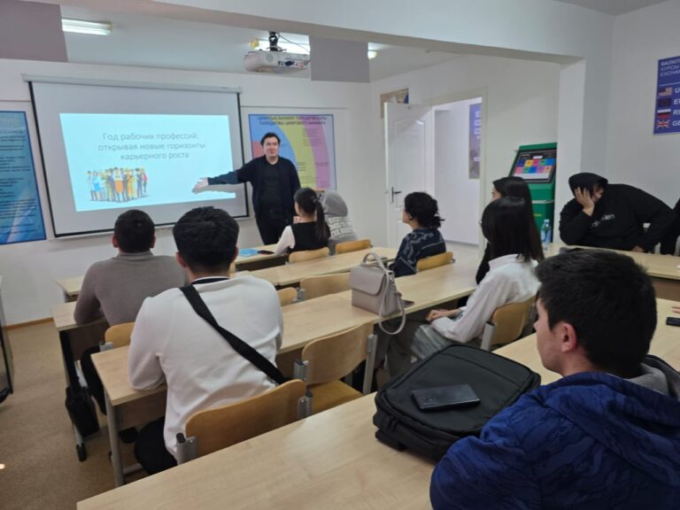 Год рабочих профессий: открывая новые горизонты карьерного роста