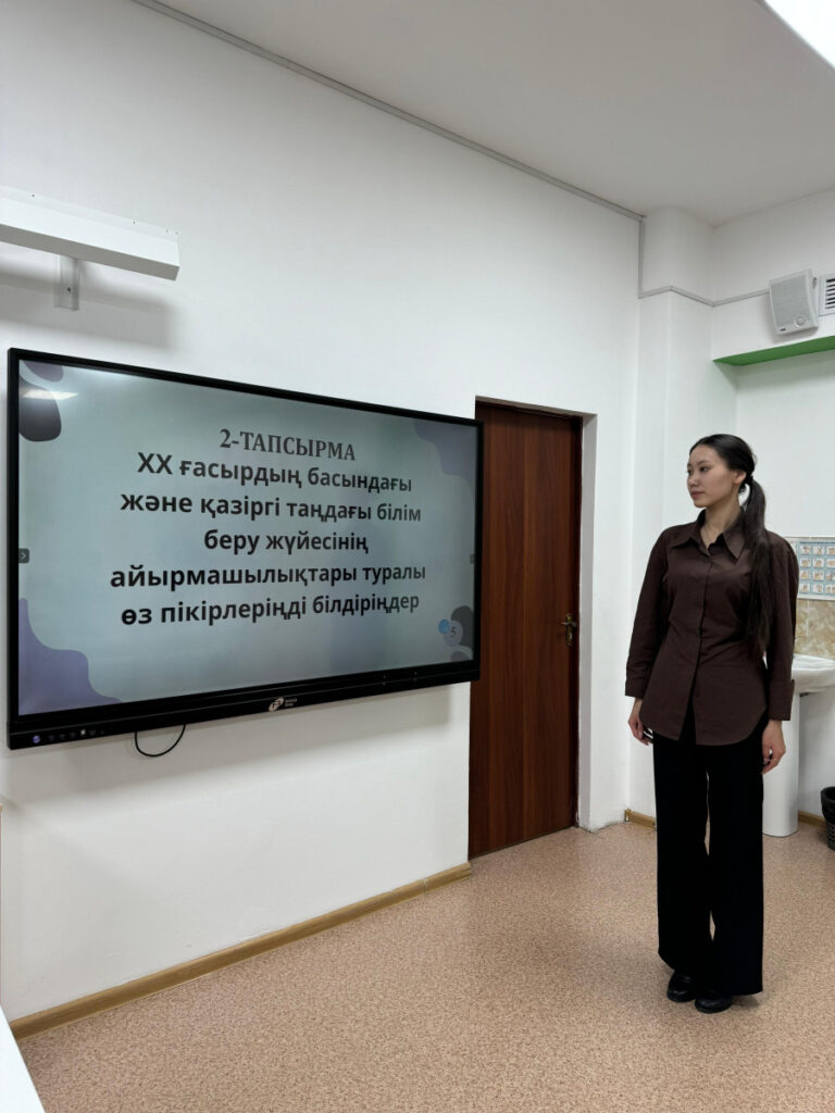 Семинар “Орта мектепте қазақ тілі мен әдебиетін оқытудың тиімді жолдары”