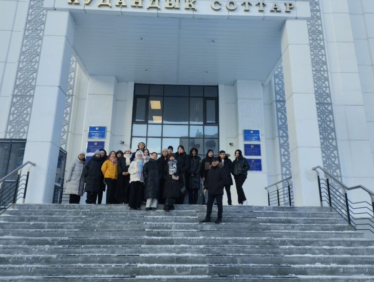 Учебно-ознакомительная практика студентов-юристов