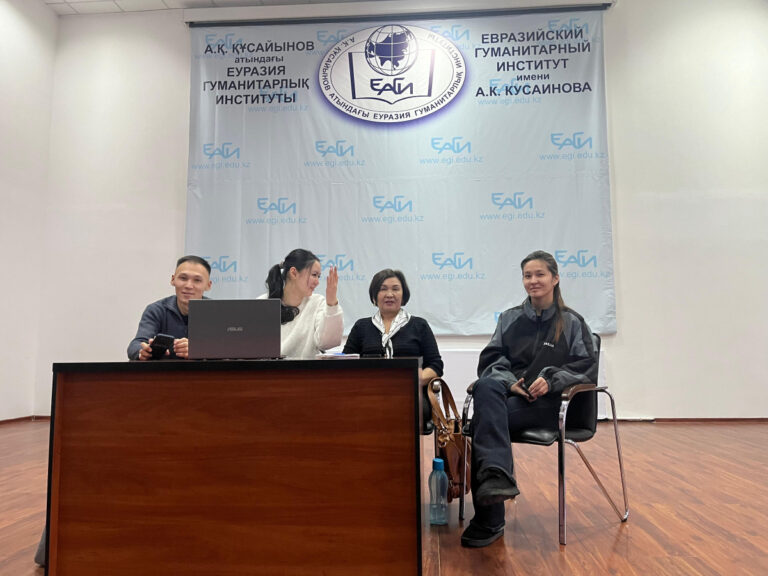 Собрание в Студенческом доме ЕАГИ