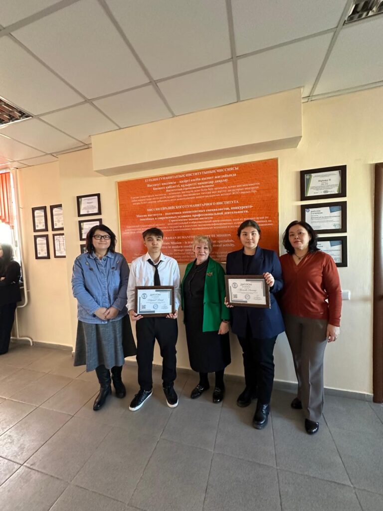 Конкурс перевода