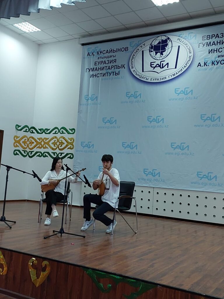 Наурыз в Доме студентов