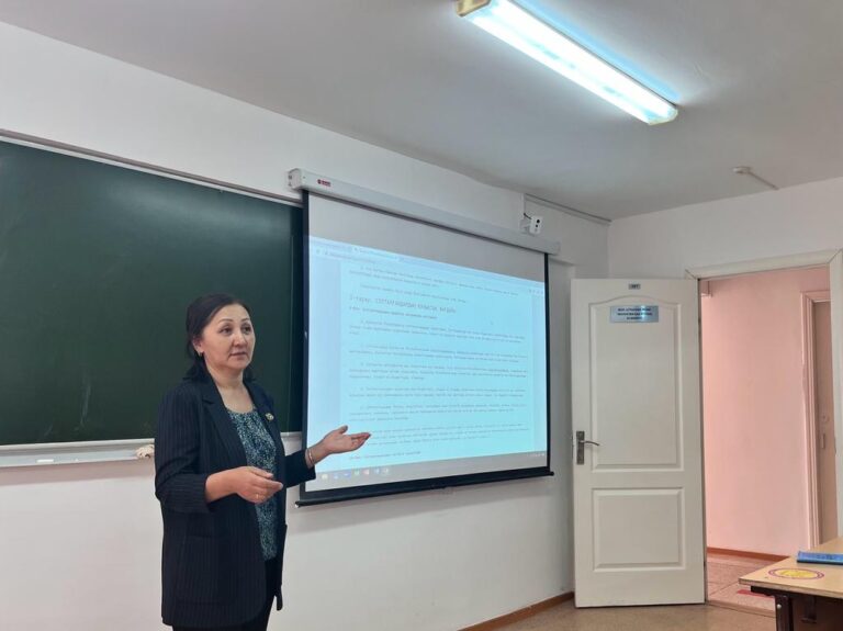 «Молодежь и правовые реформы в РК»