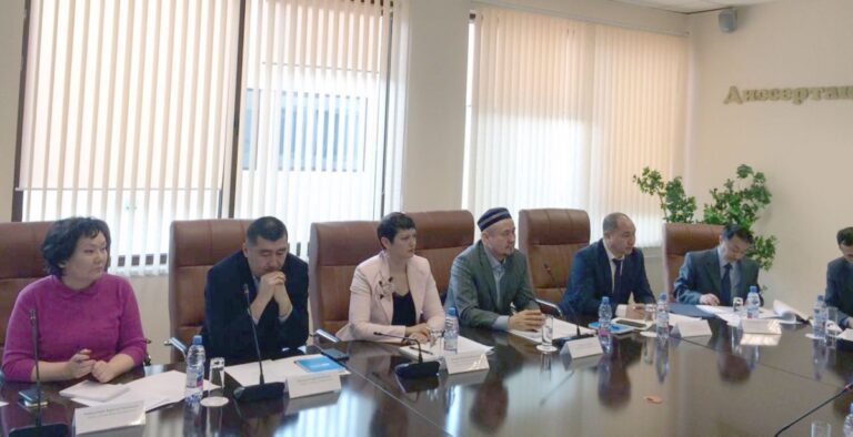 Профилактика религиозного экстремизма и терроризма