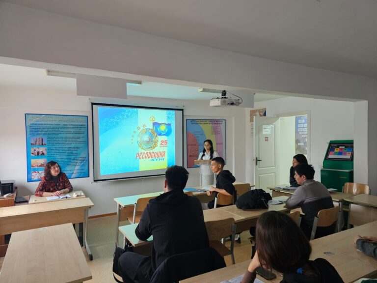 Кураторский час «День Республики – главный национальный праздник страны»