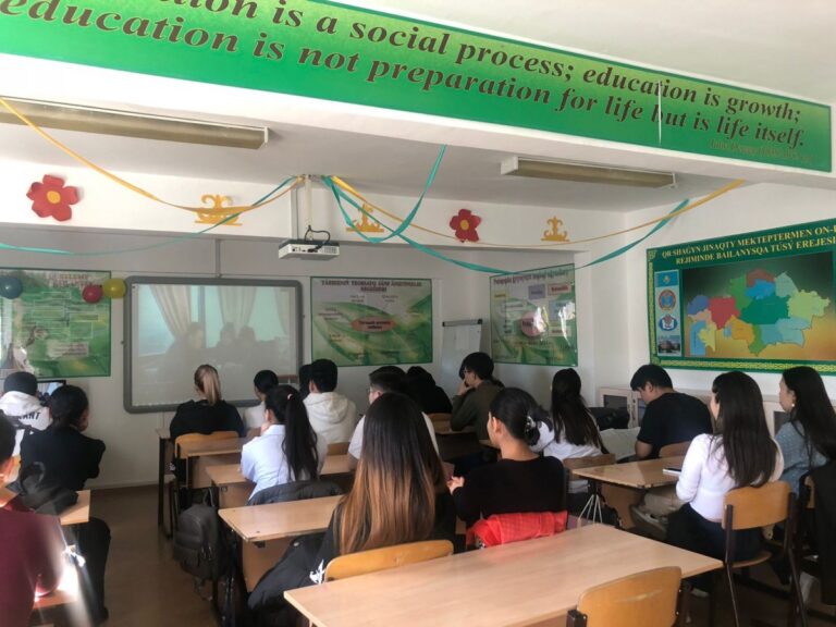 Молодежь без наркотиков