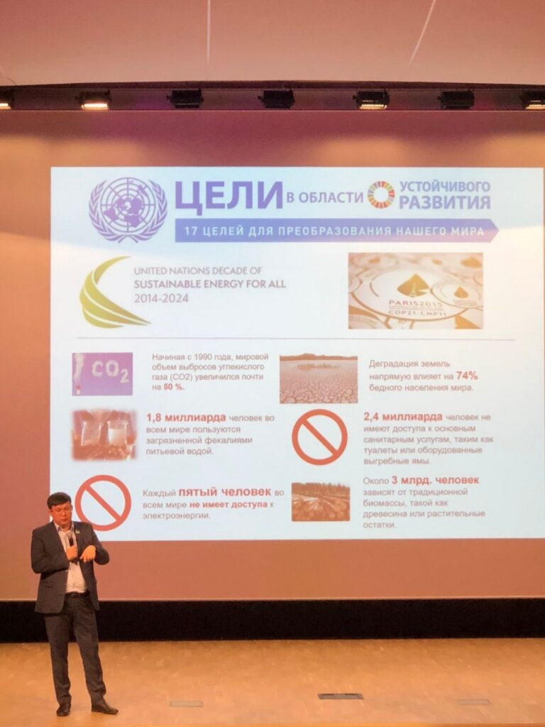 Лидеры студенчества ЕАГИ приняли участие в Республиканском студенческом Слете