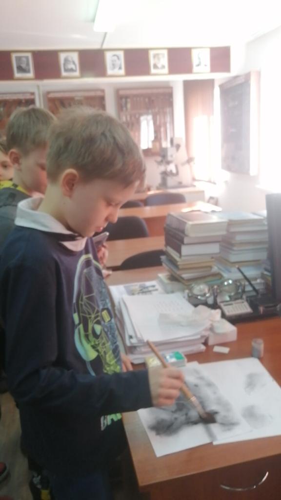 День работника науки для школьников начальных классов