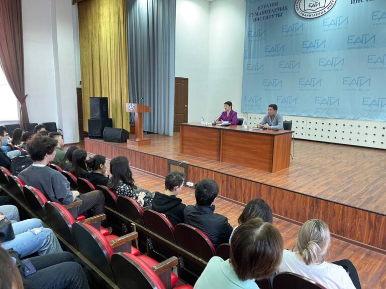 Профилактика религиозного экстремизма и терроризма в ЕАГИ