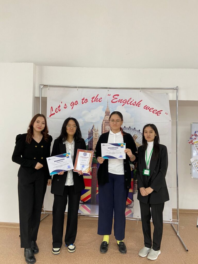 Студенты на производственной практике