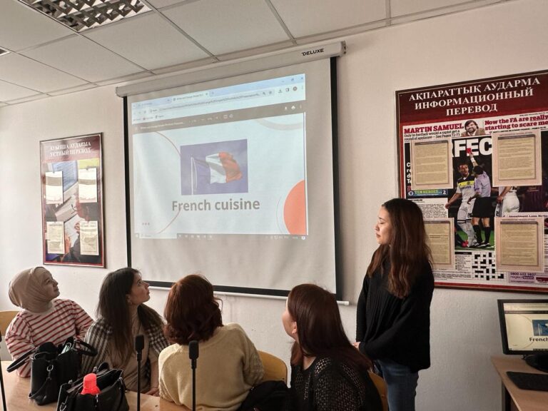 Занятие  по дисциплине «Базовый иностранный язык»