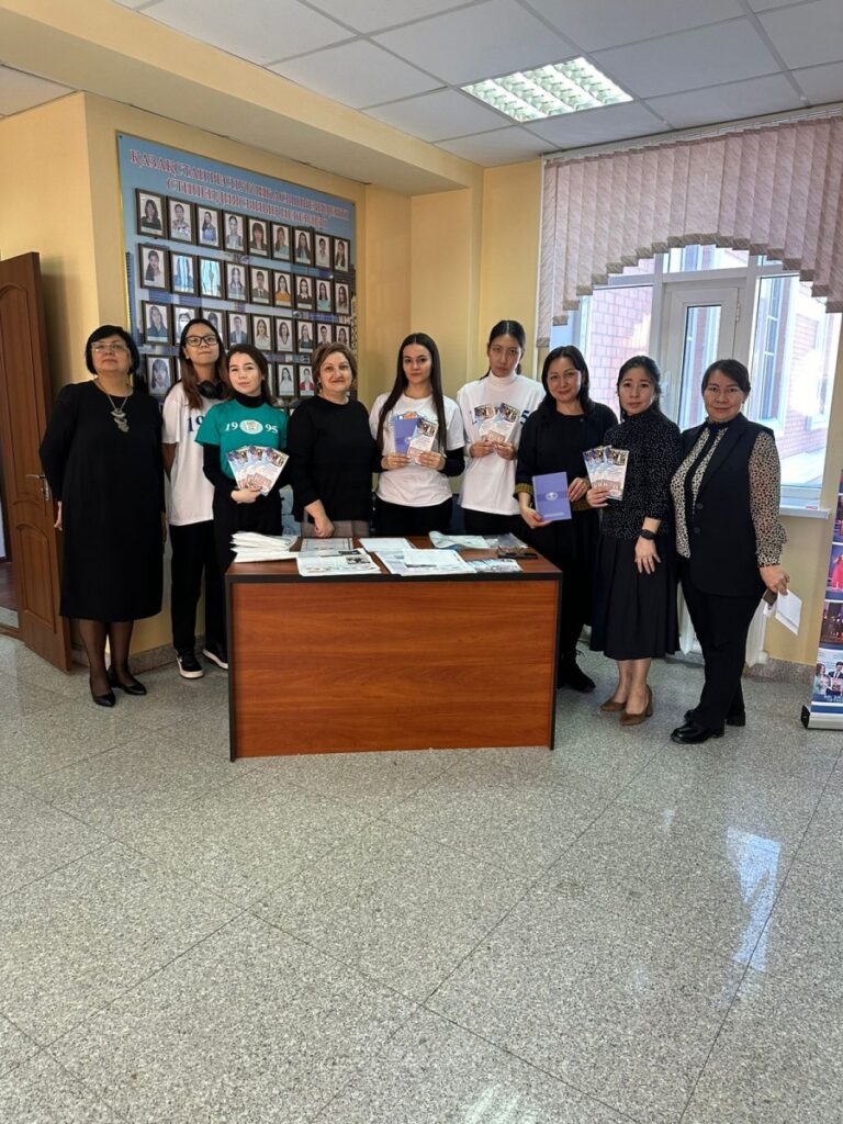 День открытых дверей – это особый день в жизни института