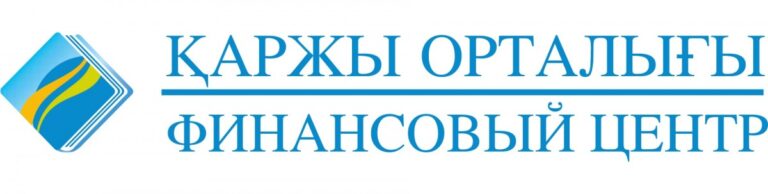 ОБРАЗОВАТЕЛЬНЫЕ КРЕДИТЫ под гарантию АО «Финансовый центр»