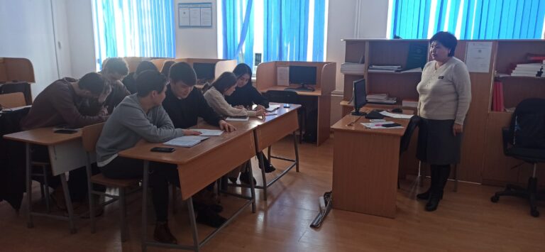 Академическая мобильность преподавателей