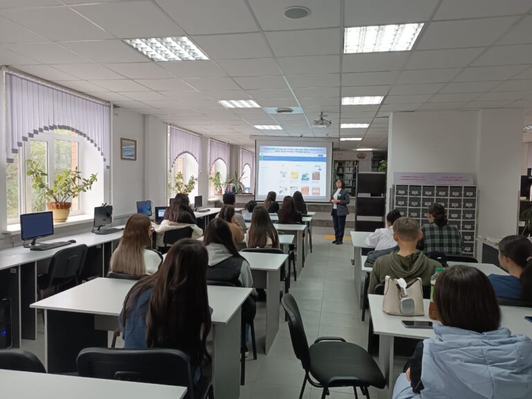 Информационно-библиотечный центр ЕАГИ