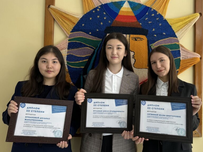 Поздравляем