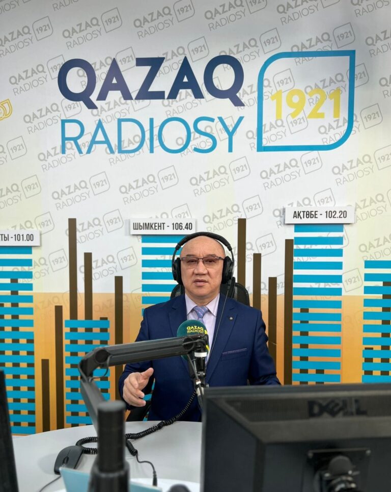 Лекция на национальном канале «Казахское радио»