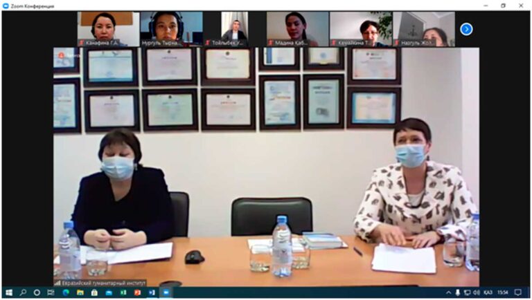 Торжественное онлайн собрание, посвященное Дню Первого Президента Республики Казахстан и Дню Независимости Республики Казахстан