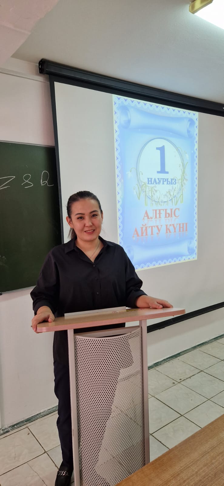 День благодарности на кафедре юридических дисциплин