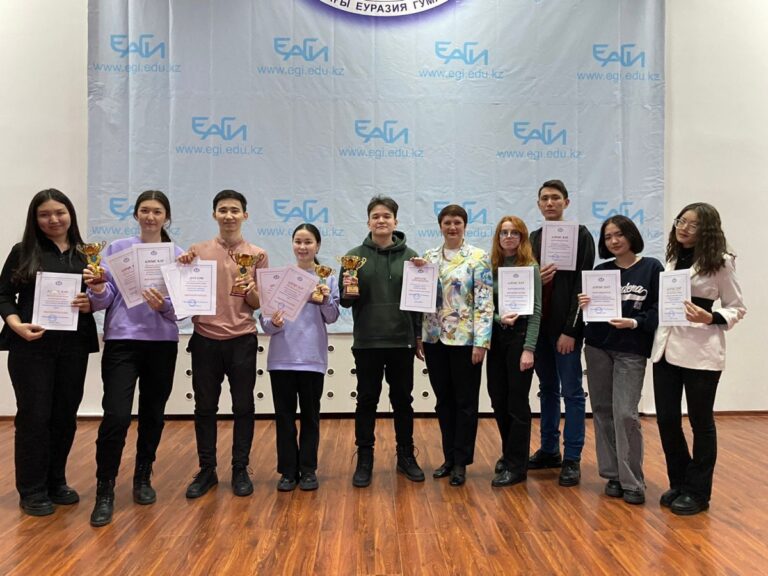 В Евразийского гуманитарного института им. А.К.Кусаинова прошел дебатный турнир на тему: «Наука и технологии»