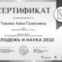 Поздравляем!!!-1.jpg