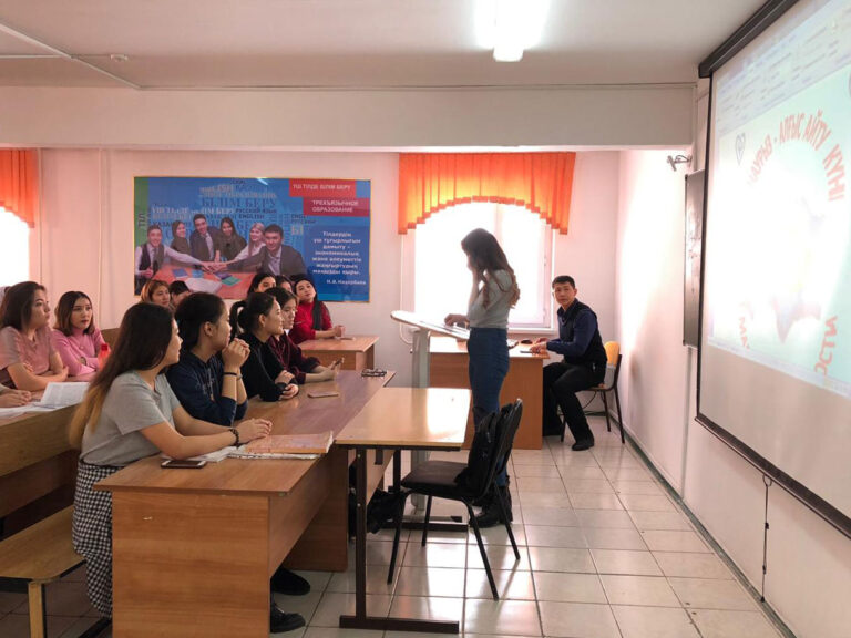 Кураторский час ко Дню благодарности