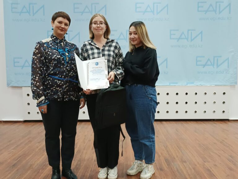 Дебатный турнир на тему «Молодежь и современное государство» в Евразийском гуманитарном институте