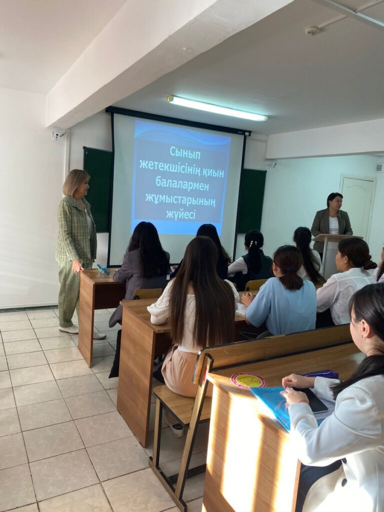 Начались лекции по дисциплине «Педагогика» в рамках  академической мобильности преподавателей